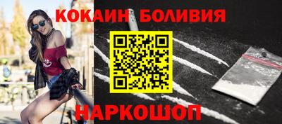 гидра Ачхой-Мартан