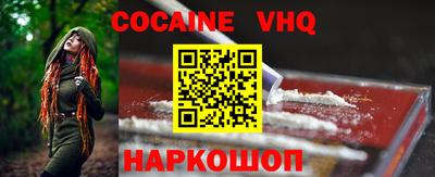 мефедрон мука Баксан