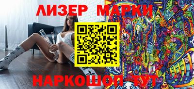 мефедрон мука Баксан