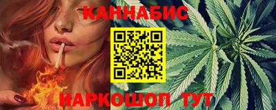 гидра Ачхой-Мартан