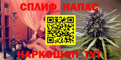 мефедрон мука Баксан