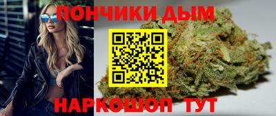 мефедрон мука Баксан