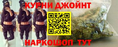 мефедрон мука Баксан