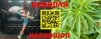 соль курить ск Аша