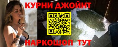 мефедрон мука Баксан
