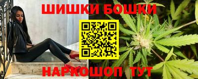 мефедрон мука Баксан