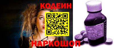 соль курить ск Аша
